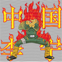 Japanese anime-JP 655